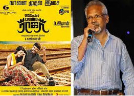 maniratnam,ok kanmani,dulkar salman,nithyamenon  మణి కూడా సెంటిమెంట్ ఫాలో అవుతున్నాడు..!